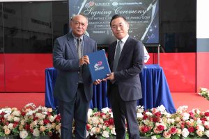 Letter of Intent & Award Signing Ceremony